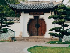 -武汉园博园(武汉自然博物馆)