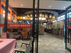 -小杨烤肉(明德门店)