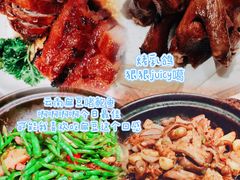 -尚一汤·粤菜海鲜(环球港店)