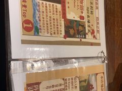 -明日世界密室轰趴·剧本桌游·箭馆团建(国贸店)