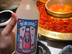 -新哥老官·畅吃123·美蛙世界(苏宁广场店)
