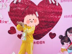 -大润发(张江店)
