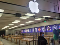 -Apple零售店(深圳益田假日广场店)