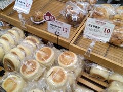 -富贵面包公司(运河店)