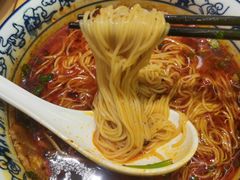 -陳香貴·兰州牛肉面(上海长风大悦城店)