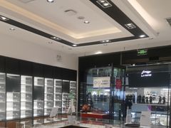 -万达广场(齐齐哈尔建华店)