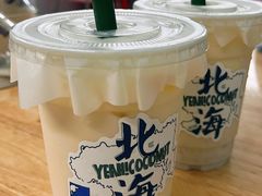 -椰椰大吉(侨港店)