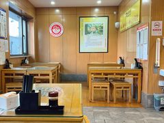 -华天二友居肉饼(宫门口店)