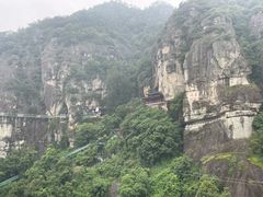 -大慈岩风景区