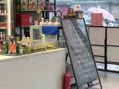 -兰州陈记牛肉面 ·烧烤· 铜锅涮肉(万达店)
