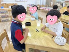 -爱乐恩幼儿园(亦庄园店)