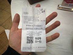 -庐州太太(鼓楼店)
