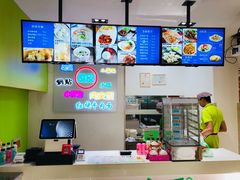 -憨老頭凉皮融合简餐(双山里店)