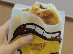 -吉品合酥脆烤饼(太平洋森活天地店)