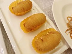 瑶柱萝卜酥-福州天元国际威斯汀酒店·中国元素餐厅