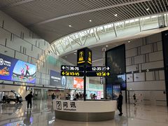 -青岛胶东国际机场