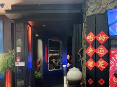 -吃饭皇帝大土家民族菜(正大广场店)