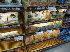-全家便利店(金融中心店)