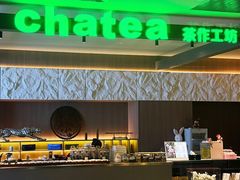 -海德温泉生活馆(朝阳大悦城店)