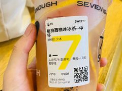 -7分甜(上海闵行区古北1699店)