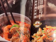 -荔粥记潮汕砂锅粥(太湖路店)