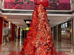 -宁波鄞州万达广场