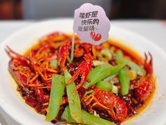 -胡大饭馆 24h(簋街总店)