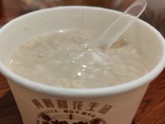 -黄则和花生汤(中山路店)