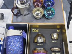 -上海跨国采购会展中心