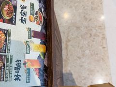 -奉天小馆·非遗东北菜(济南万象城店)