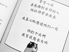 -西西弗书店&矢量咖啡(来福士广场店)