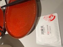 -川成元·麻辣香锅(凯德MALL西直门店)