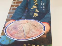 -鸿姐老火锅(静安店)
