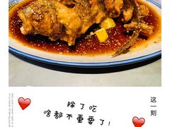 -晟永興烤鸭店(五道口店)