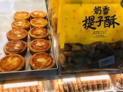 -鲍师傅糕点(春熙路店)