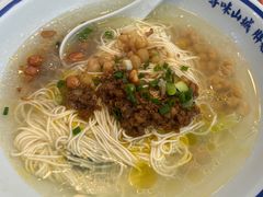 -程胖娃重庆小面(嘉禾金铂店)