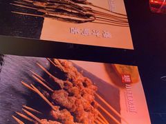 -小红烤翅(傅厚岗店)