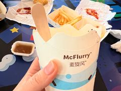 -麦当劳·得来速店(星沙大道店)
