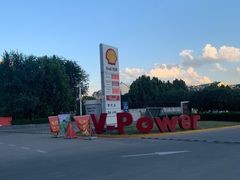 -壳牌华苑加油站