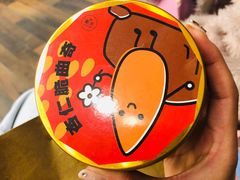 -家琳甜品(江南东店)