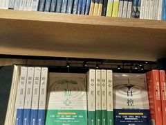 -覔书店(壹方城店)