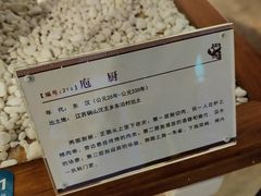 -徐州汉画像石艺术馆