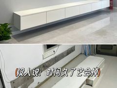 -今朝装饰(十里河总店)