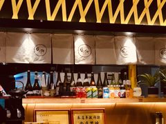 -雷门拉面·现熬骨汤(凯德来福士店)