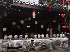 -青城甲(青城山店)