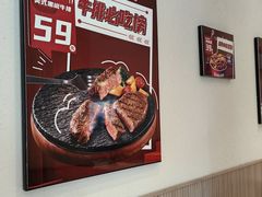 -必胜客(王府井店)