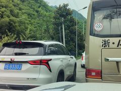 -将军关探险漂流