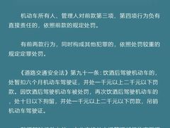 -上海领胜律师团队·法律咨询