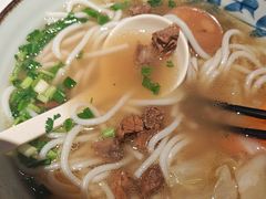 -鑫花溪牛肉米粉(凤凰街创始总店)