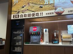 -半天妖烤鱼(百乐广场店)